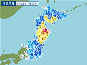 岩手県沖でM6.9の地震　青森県階上町で震度6強　津波の心配なし