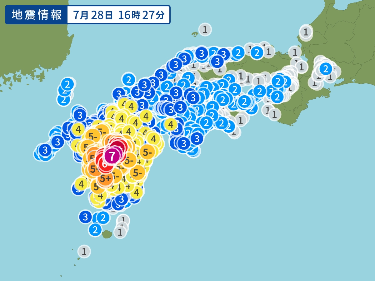 【地震速報】熊本県熊本地方で最大震度7　津波注意報発表　命を守る行動を最優先に