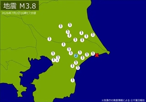 【速報】関東で地震　震源は千葉県北東部　津波の心配なし　日頃の備えを再確認しよう